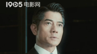 特别的客人特别对待